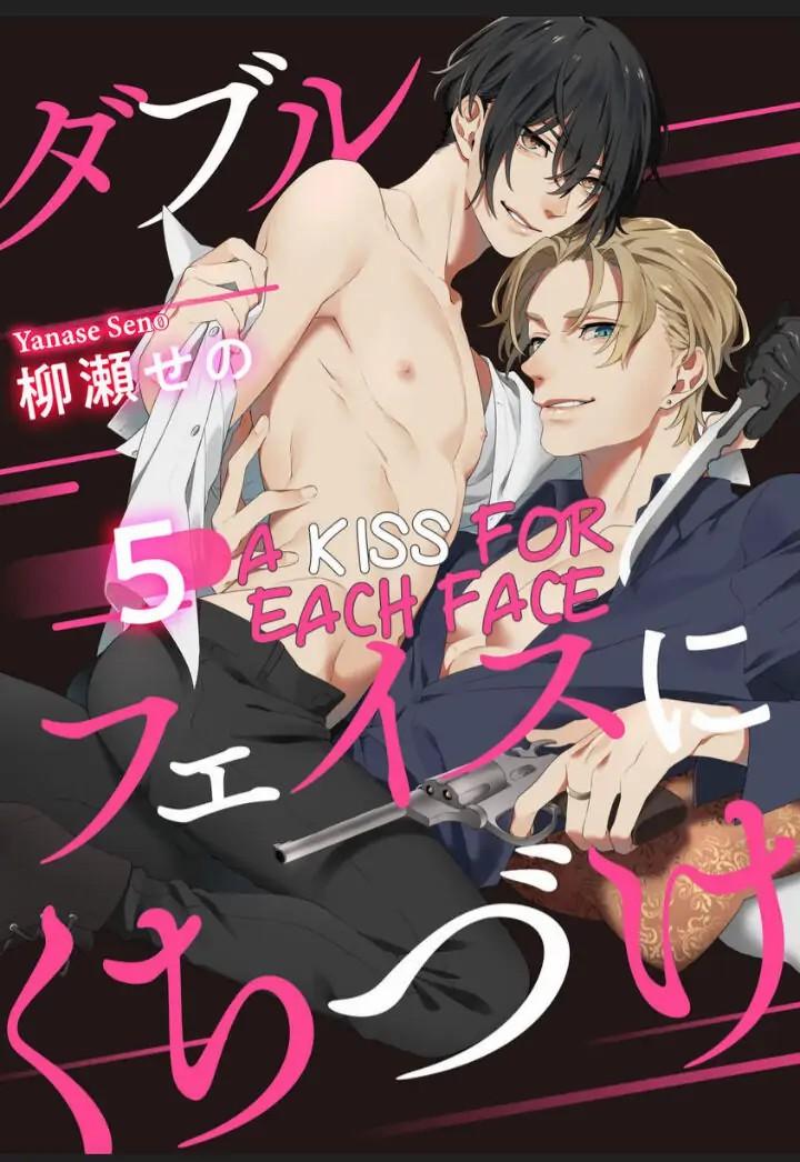 Đọc truyện Nụ Hôn Omegaverse - Chapter 5