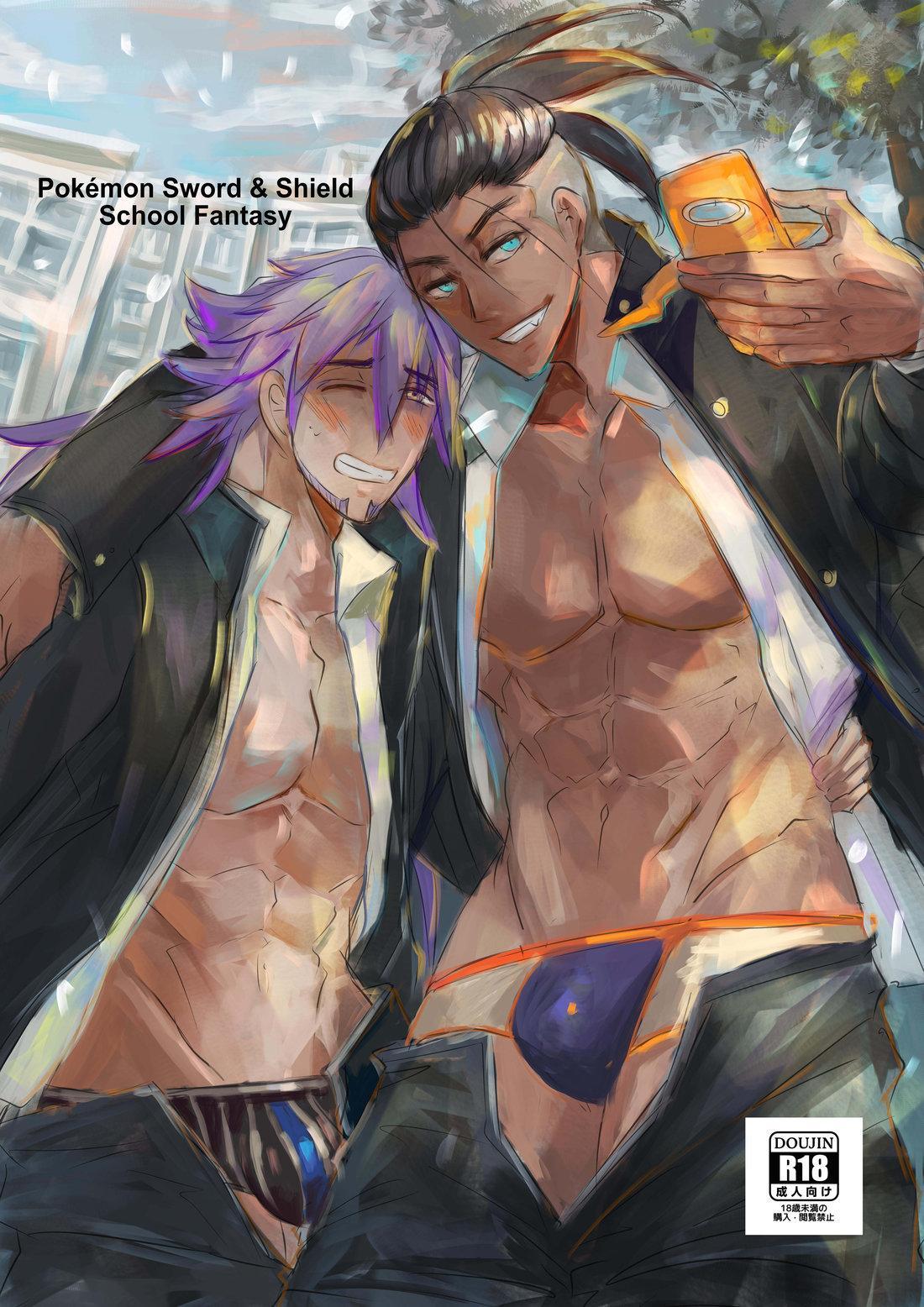 Đọc truyện Đu Boylove cùng GaGa Team - Chapter 88.2