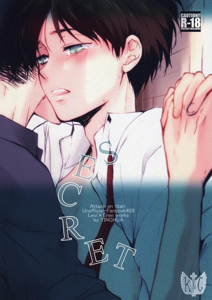Đọc truyện Tuyển tập truyện doujinshi - Chapter 77