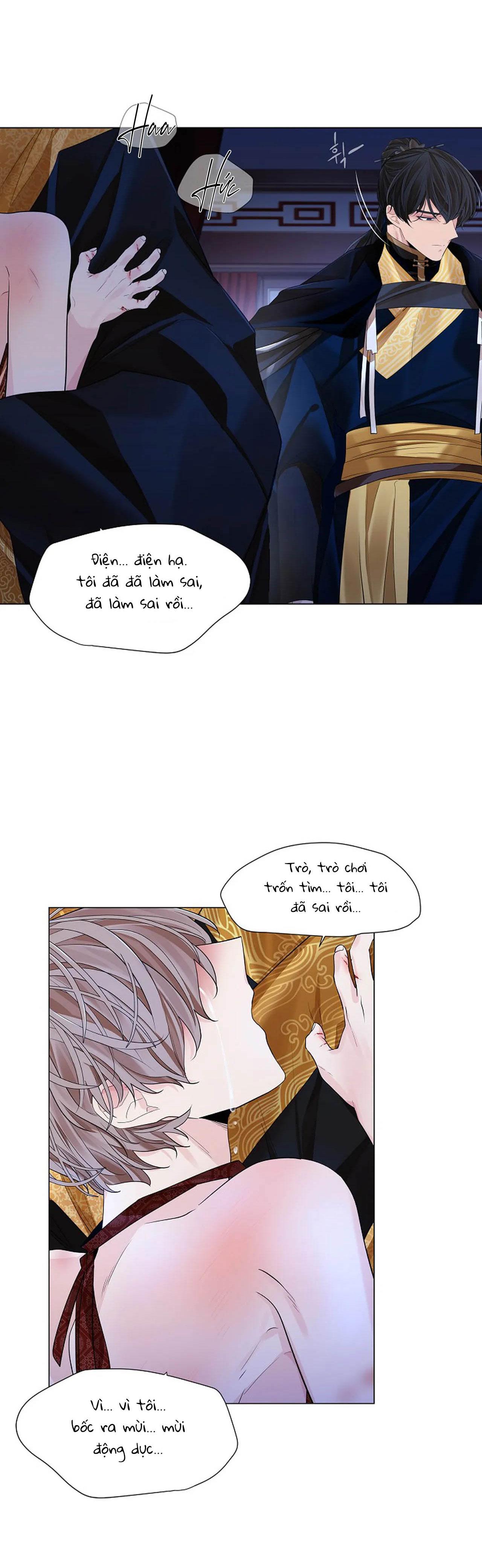 Đọc truyện HOA GIẤY - Chapter 47