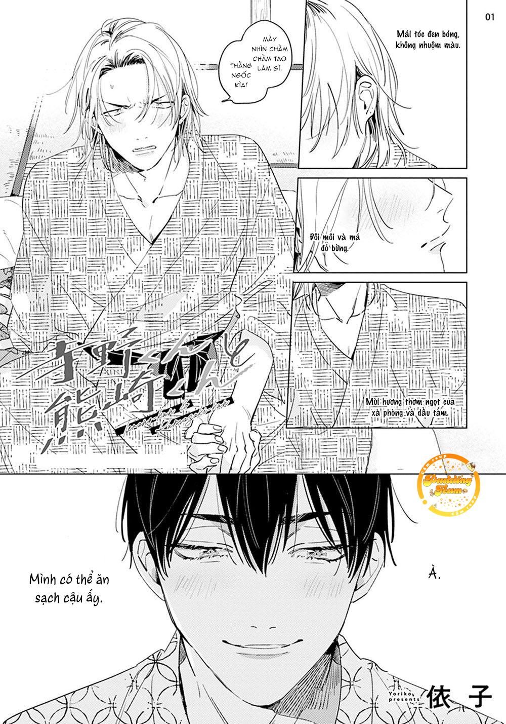 Đọc truyện Terano-kun to Kumazaki-kun - Chapter 6.6