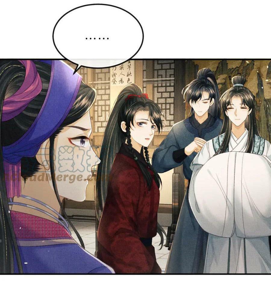 Đọc truyện Tướng Quân Luôn Tự Coi Mình Thành Thế Thân - Chapter 79