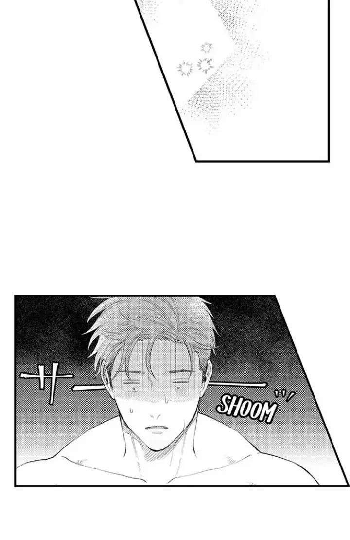 Đọc truyện Đêm đầu cũng tình yêu bé bỏng - Chapter 17