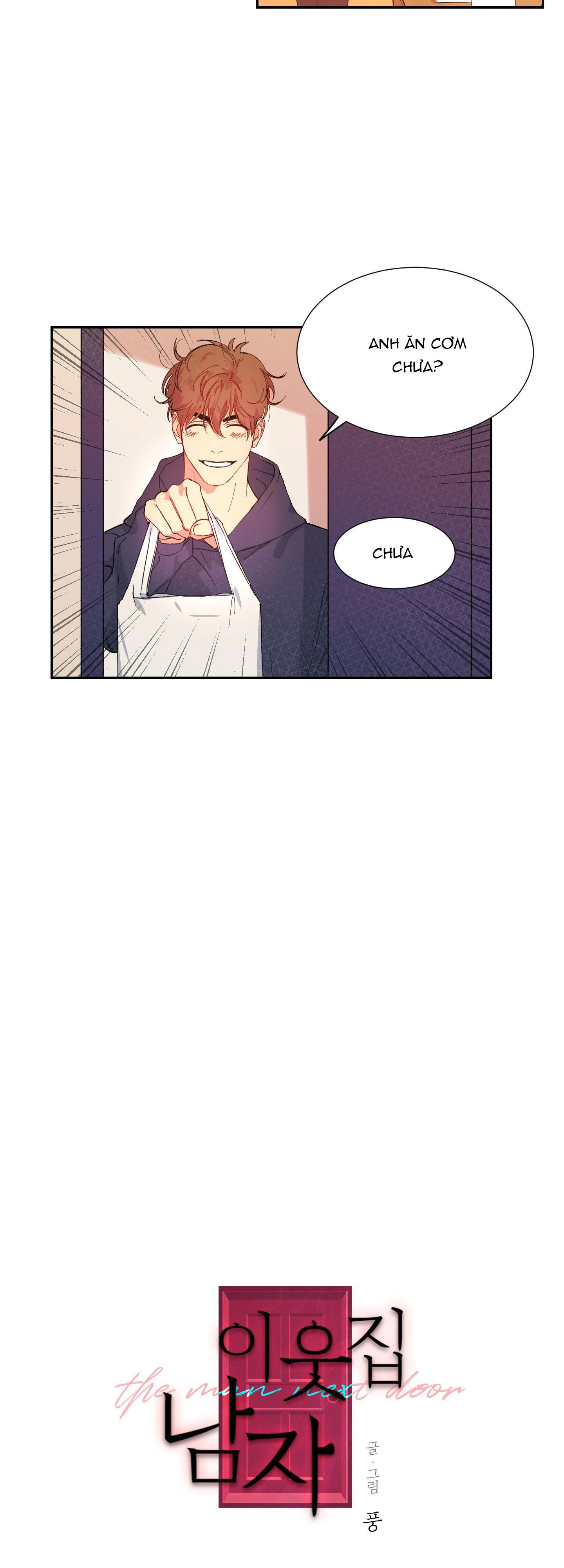 Đọc truyện BL NGẮN CHỊCH HỎNY - Chapter 15.5