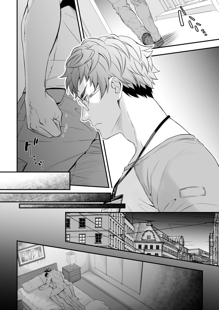 Đọc truyện Jouge Kankei [HOÀN] - Chapter 1