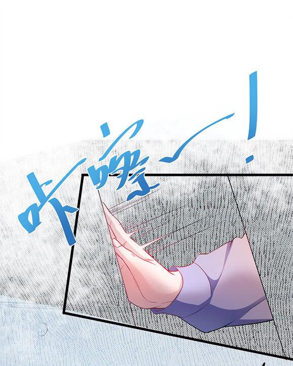 Đọc truyện Oxy gây chết người [DROP] - Chapter 1