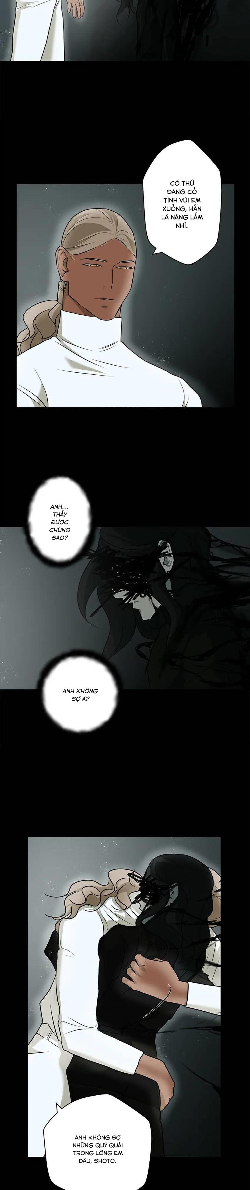 Đọc truyện Love murder basketball - Chapter 18