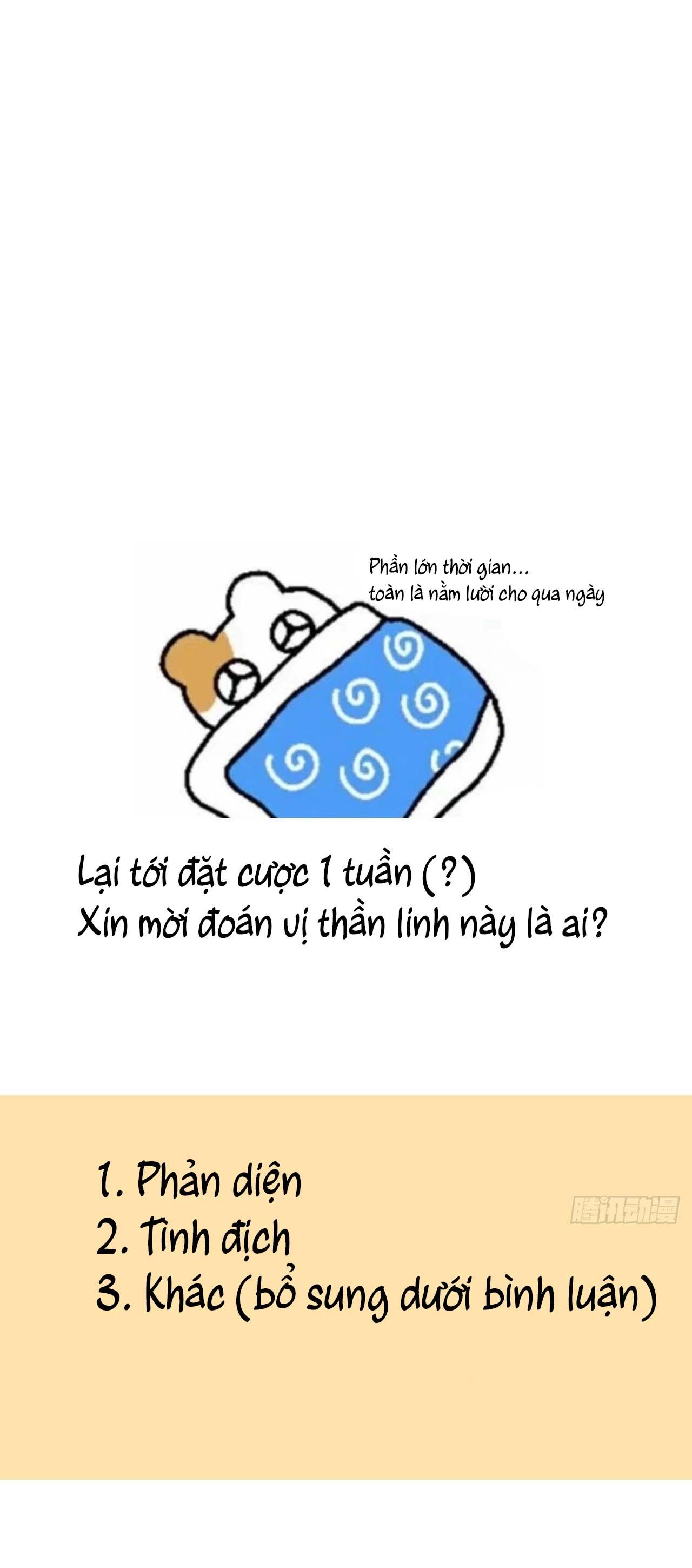 Đọc truyện Sự Chiếu Cố Của Thần Linh (END) - Chapter 7
