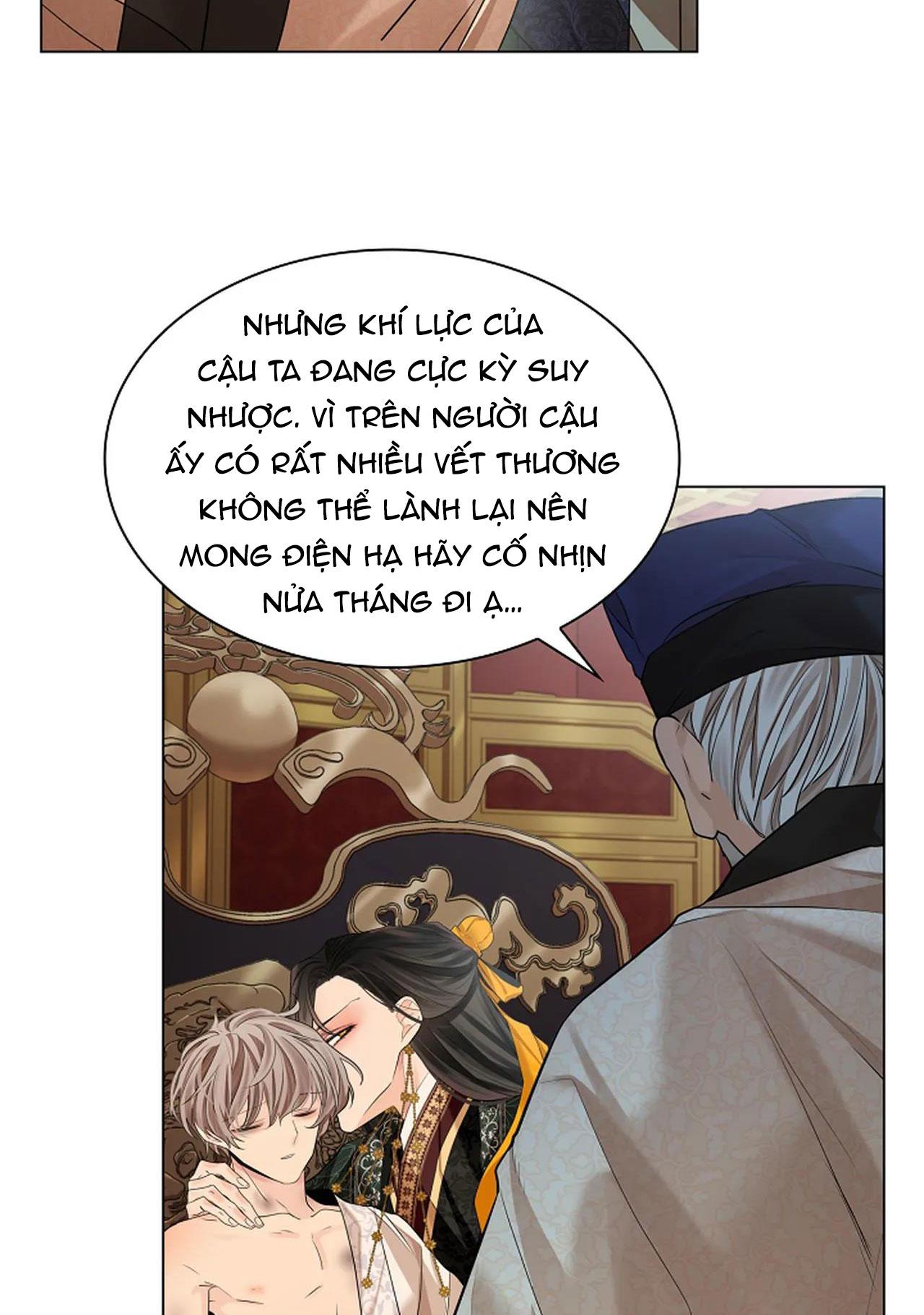 Đọc truyện HOA GIẤY - Chapter 33