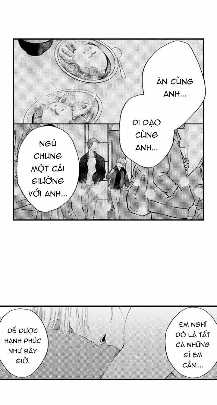 Đọc truyện Đêm đầu cũng tình yêu bé bỏng - Chapter 17