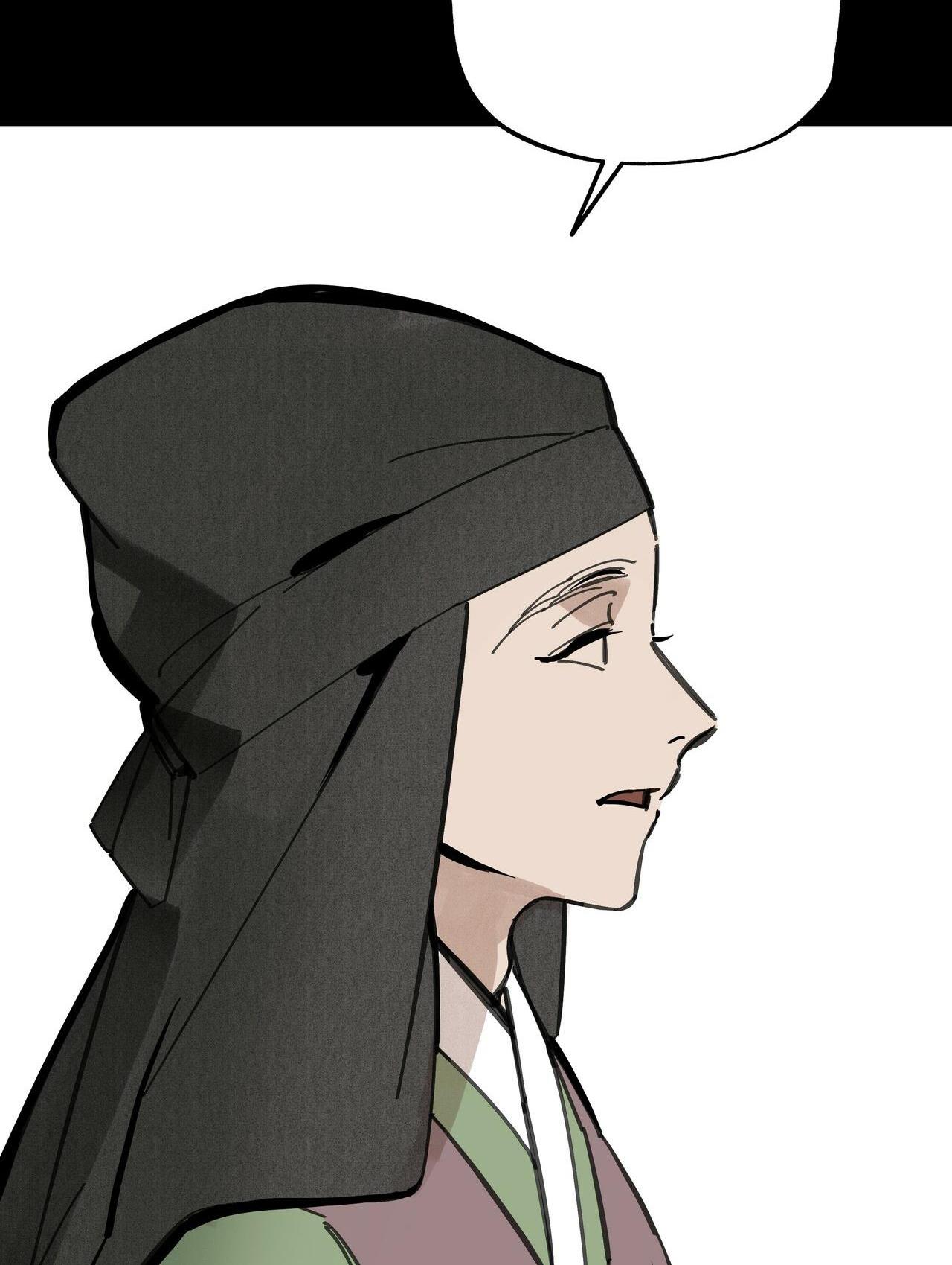Đọc truyện PALJAE - Chapter 56