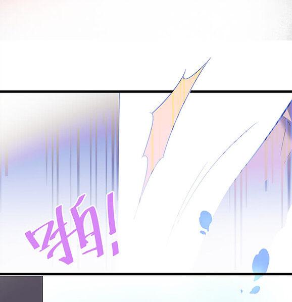 Đọc truyện Oxy gây chết người [DROP] - Chapter 1
