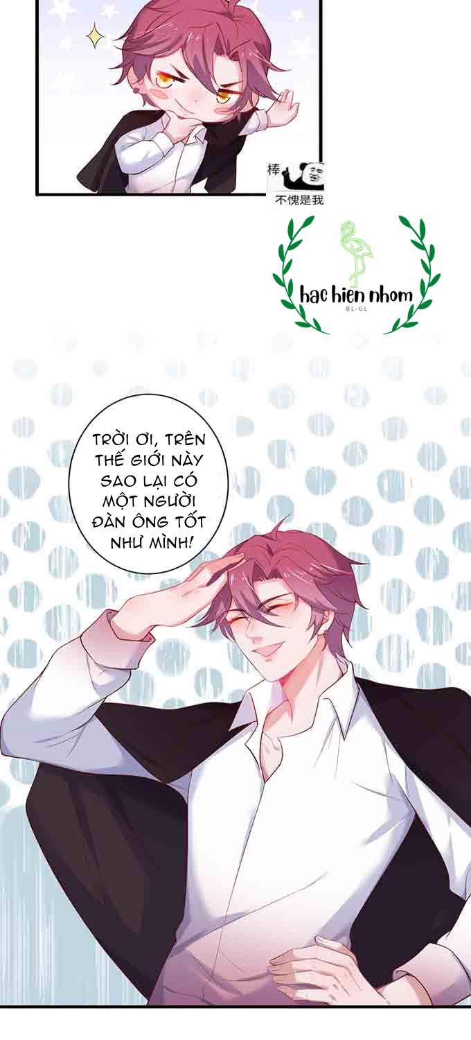 Đọc truyện Oxy gây chết người [DROP] - Chapter 17