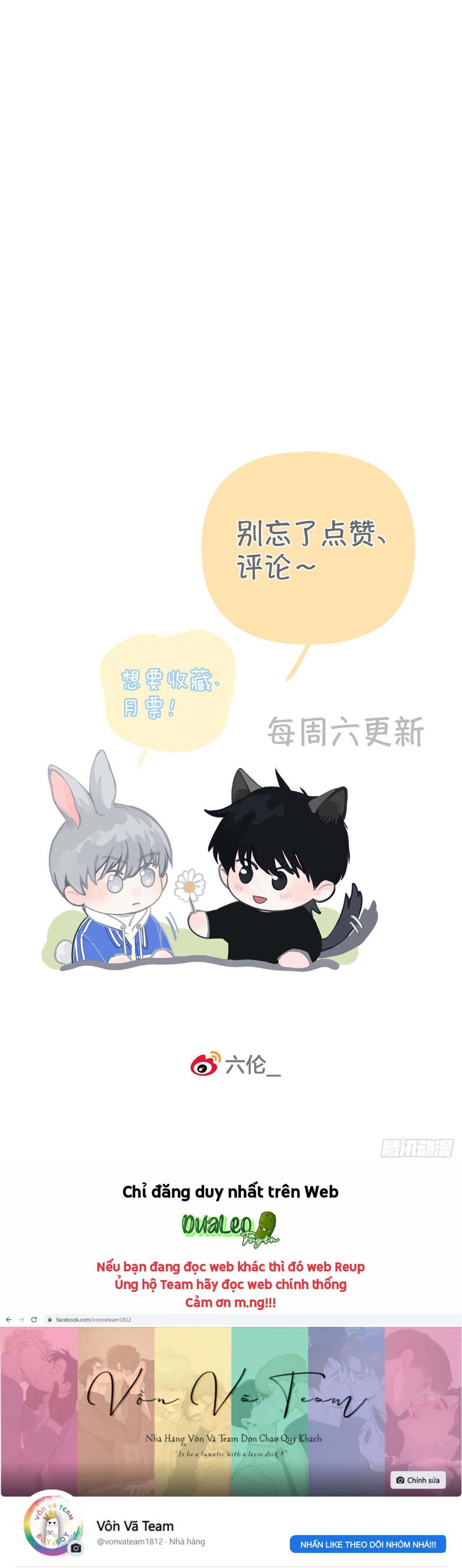 Đọc truyện Sự Chiếu Cố Của Thần Linh (END) - Chapter 7