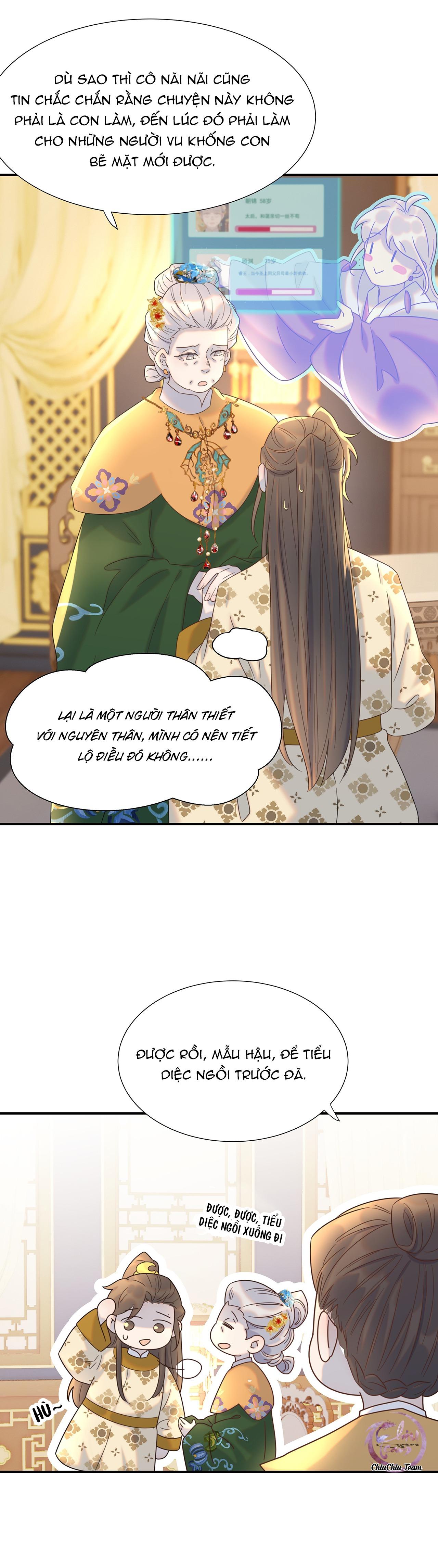 Đọc truyện Hình Như Cầm Nhầm Kịch Bản Của Nữ Chính Rồi! (END) - Chapter 78