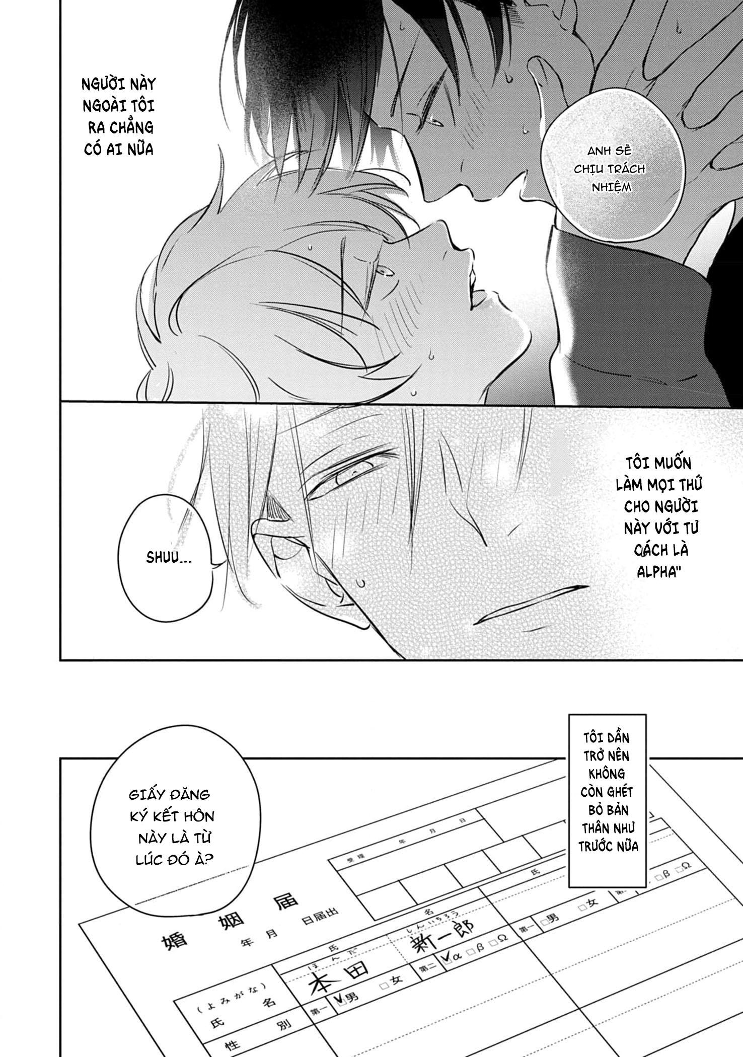 Đọc truyện Saigo no Ω wa Tsugai ni Narenai - Chapter 7
