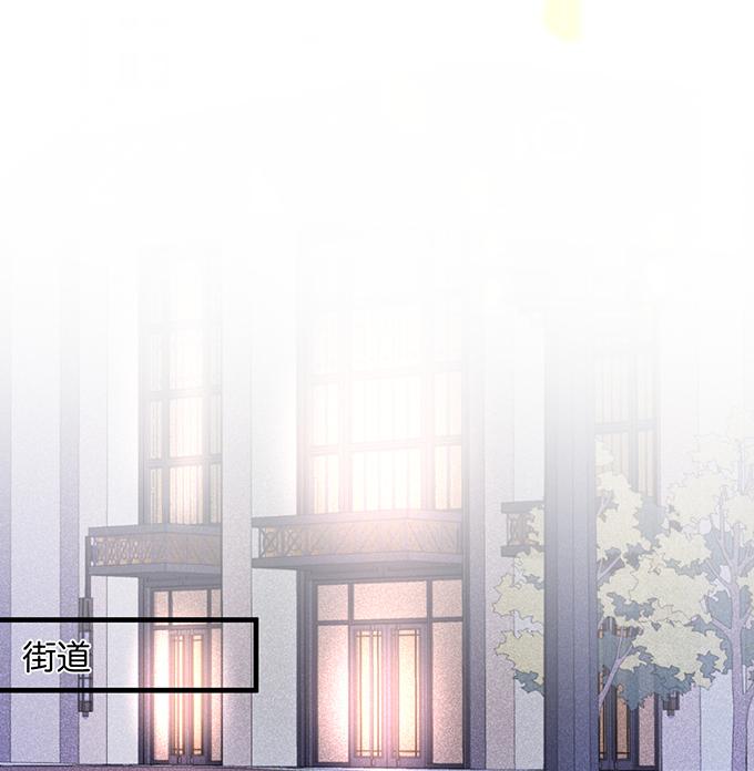 Đọc truyện Oxy gây chết người [DROP] - Chapter 17