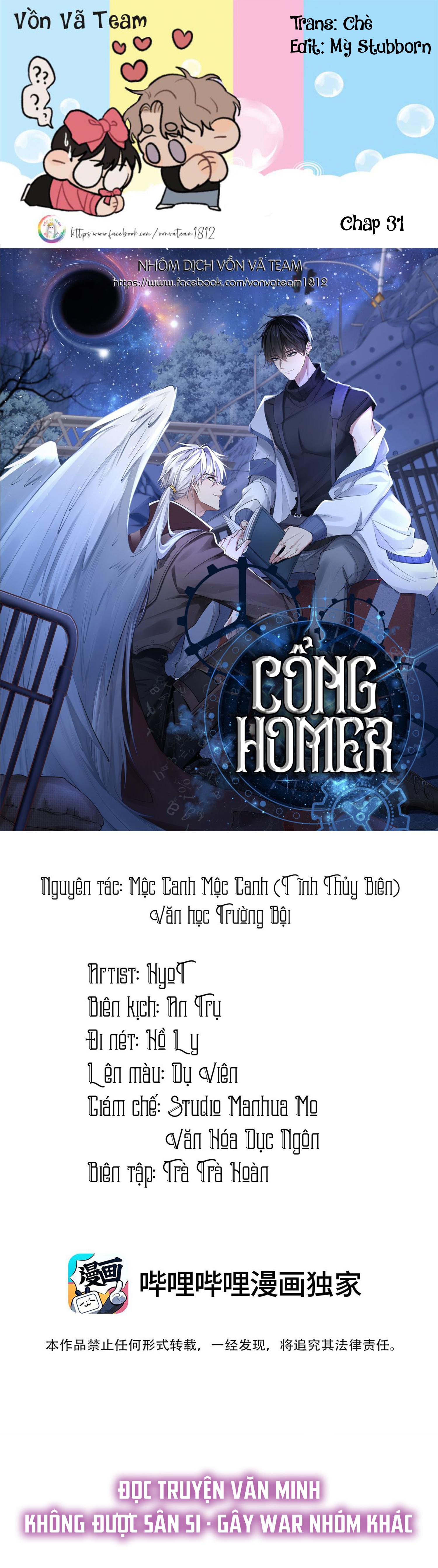 Đọc truyện Cổng Homer (END SS1) - Chapter 31