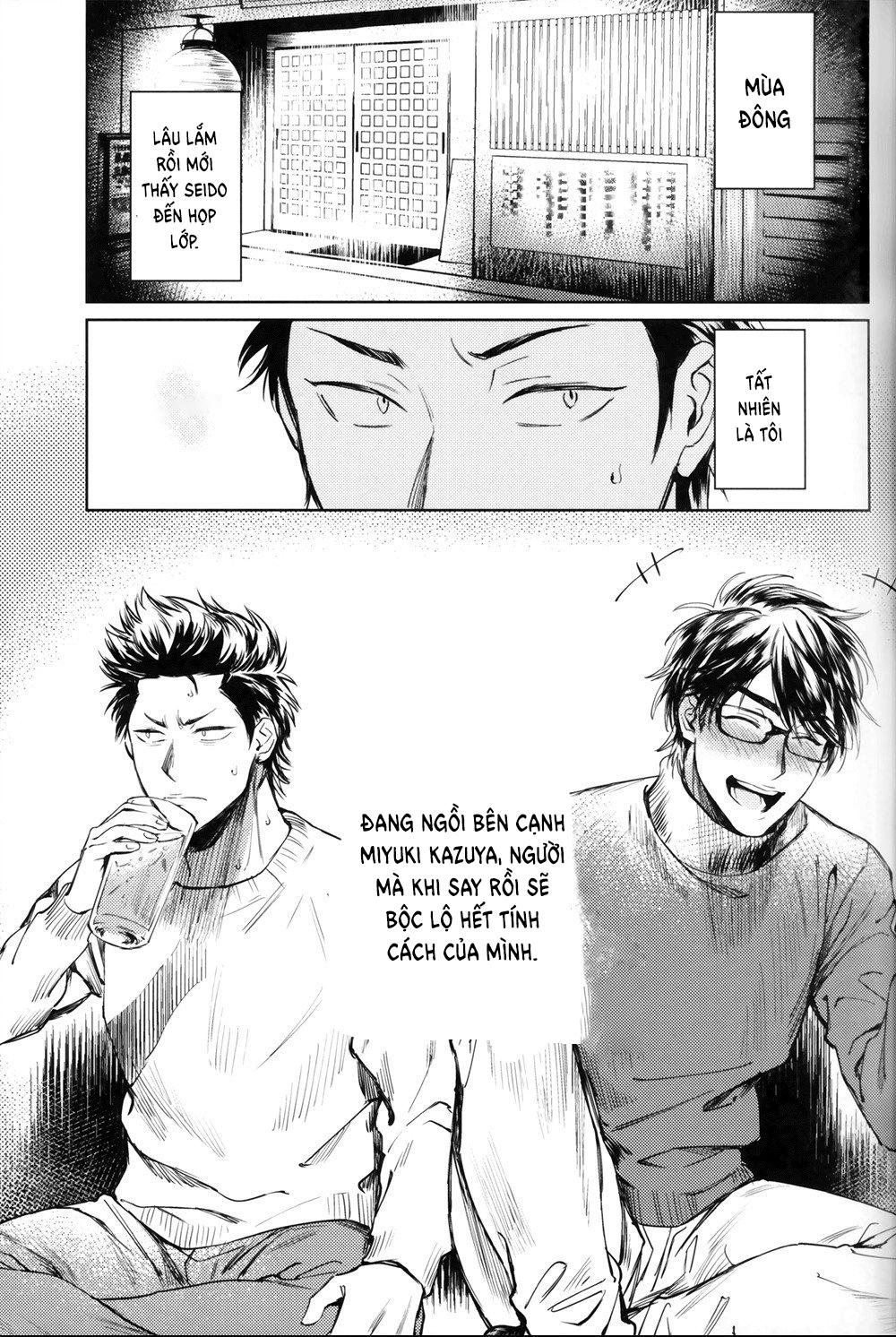 Đọc truyện Nondemo Yappari XXX Shitai - Chapter 1