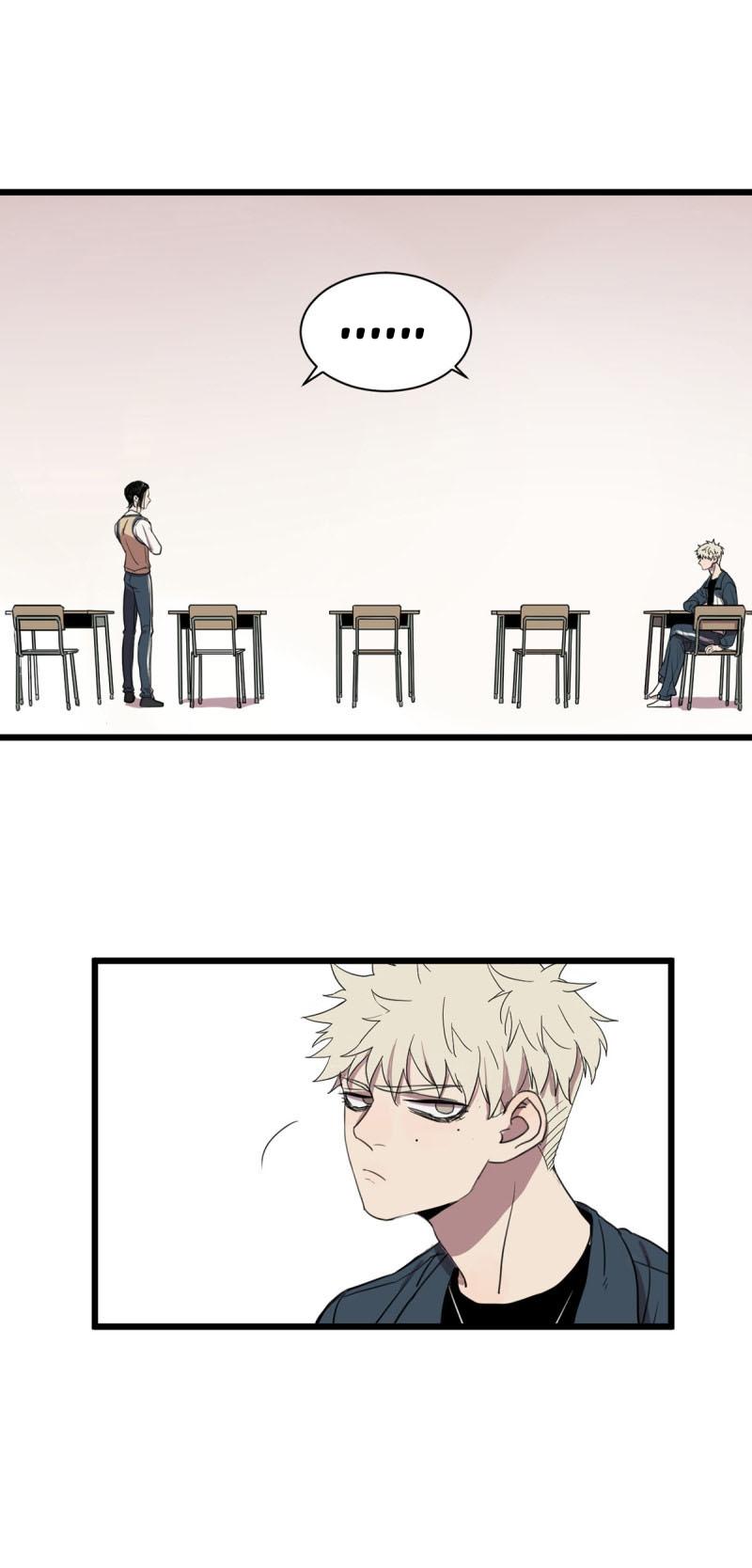 SỰ LÃNH KHỐC CỦA TÔI - Chapter 1 - Trang 29