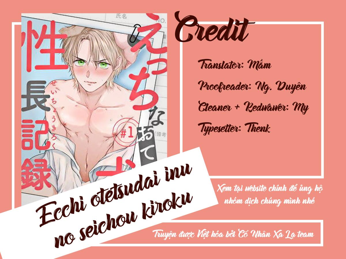 Đọc truyện Ecchi otetsudai inu no seichou kiroku - Chapter 1