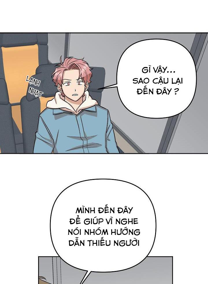 Đọc truyện Lời thú nhận của kẻ say - Chapter 4