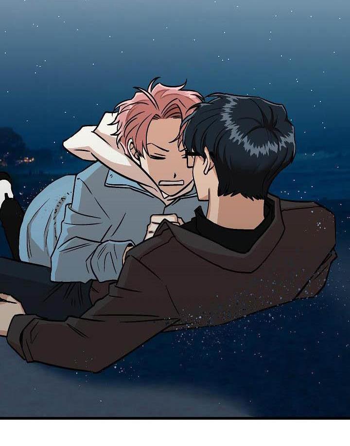 Đọc truyện Lời thú nhận của kẻ say - Chapter 4