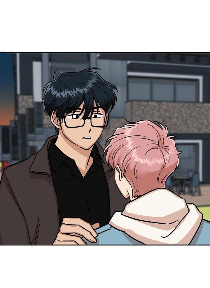 Đọc truyện Lời thú nhận của kẻ say - Chapter 4