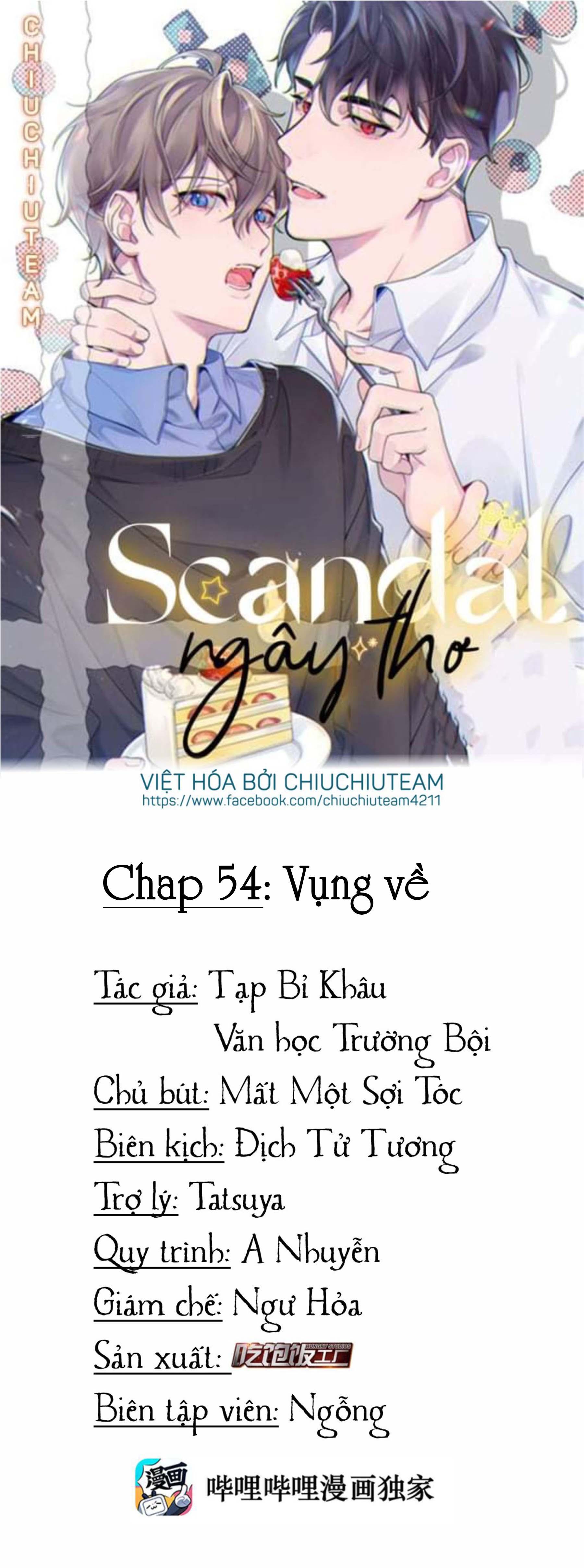 Đọc truyện Scandal ngây thơ (END) - Chapter 54