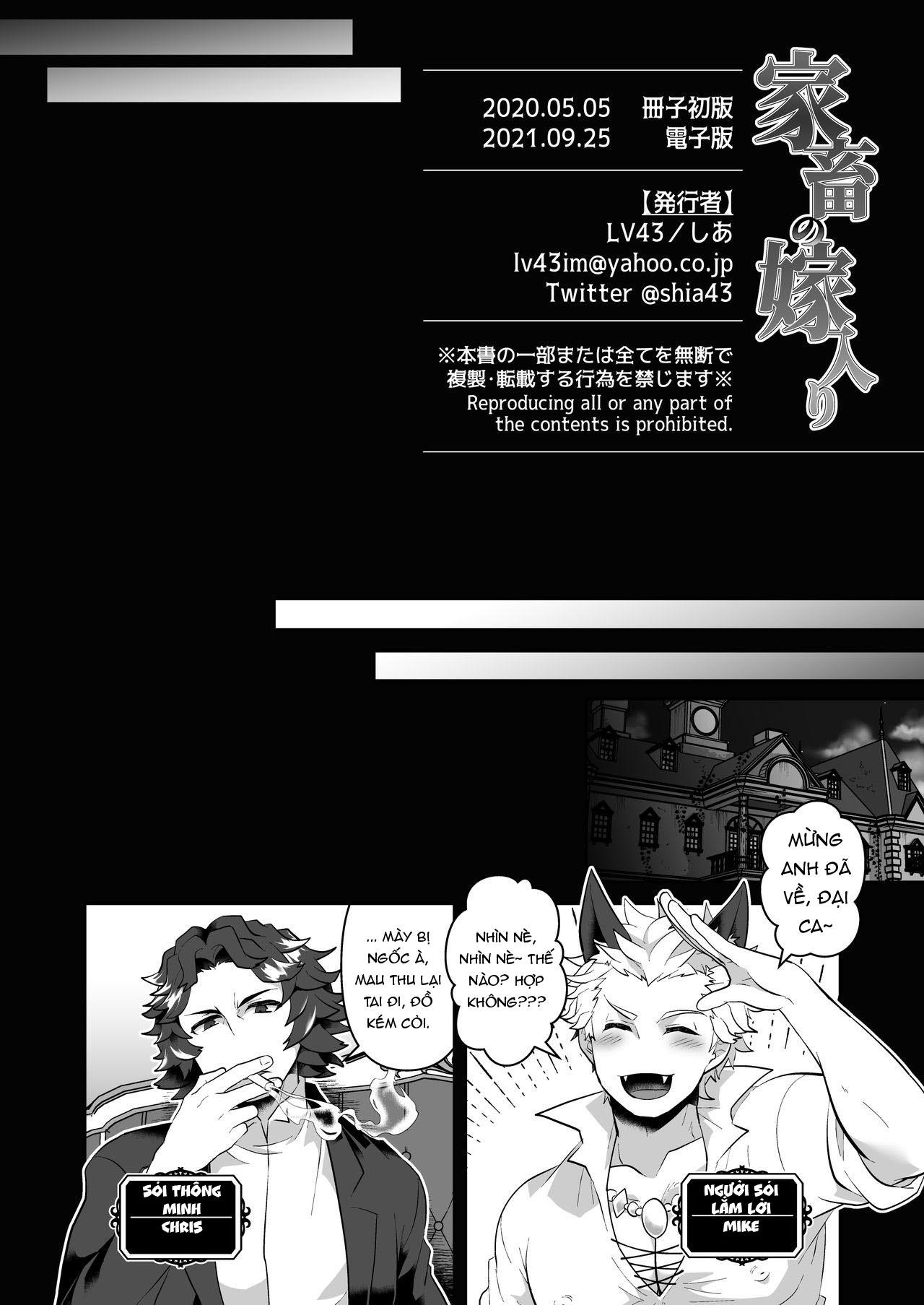 Đọc truyện Tổng hợp Boylove - Chapter 18