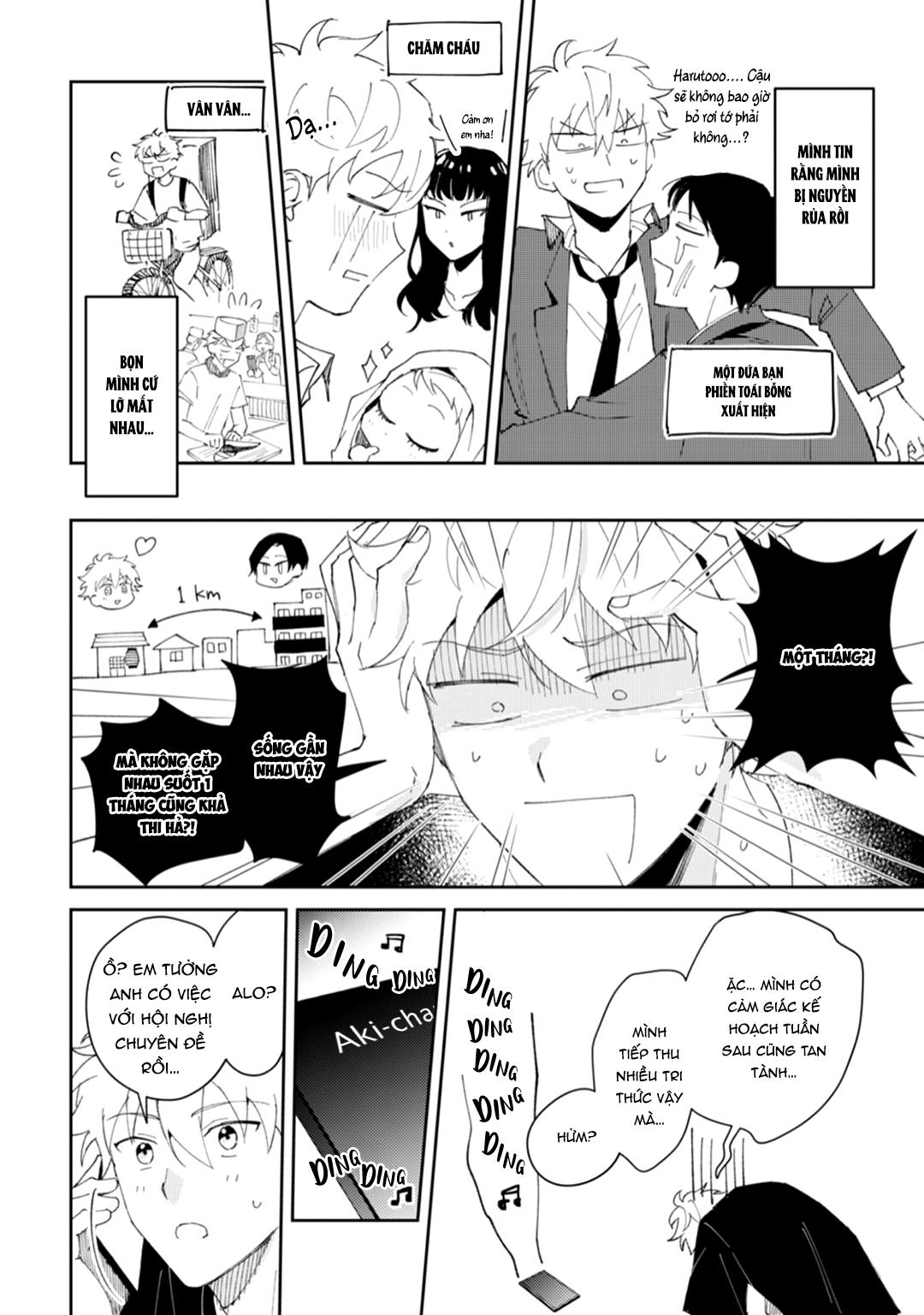 Đọc truyện Series BL Manga - Chapter 11.6