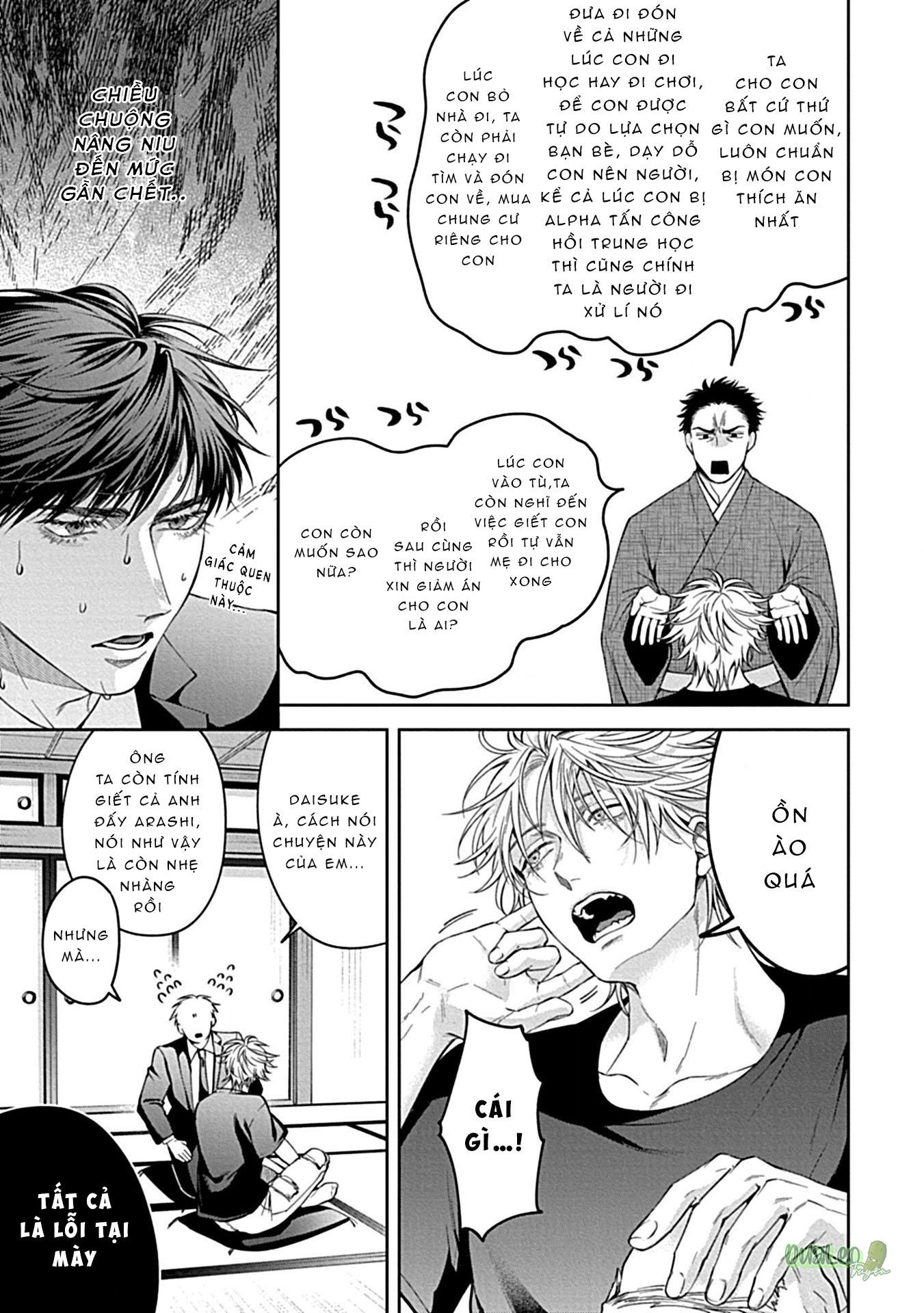 Đọc truyện Haga-kun muốn bị cắn - Chapter 7