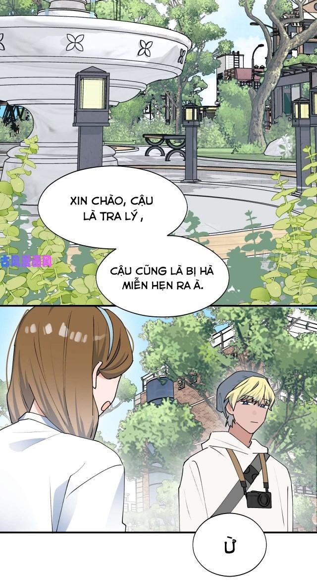 Đọc truyện Ma vương đại nhân luôn trêu chọc tôi - Chapter 17