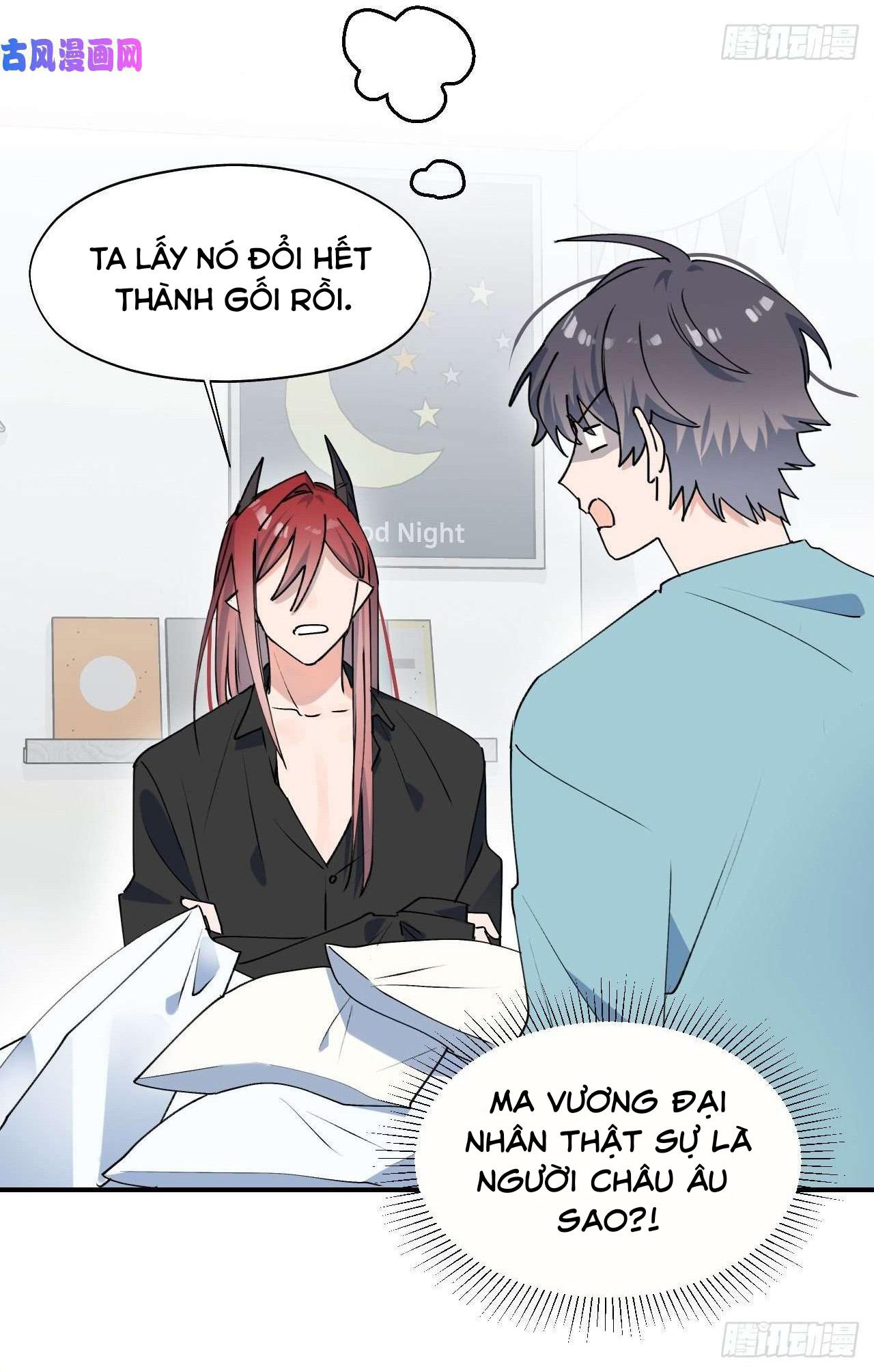 Đọc truyện Ma vương đại nhân luôn trêu chọc tôi - Chapter 17