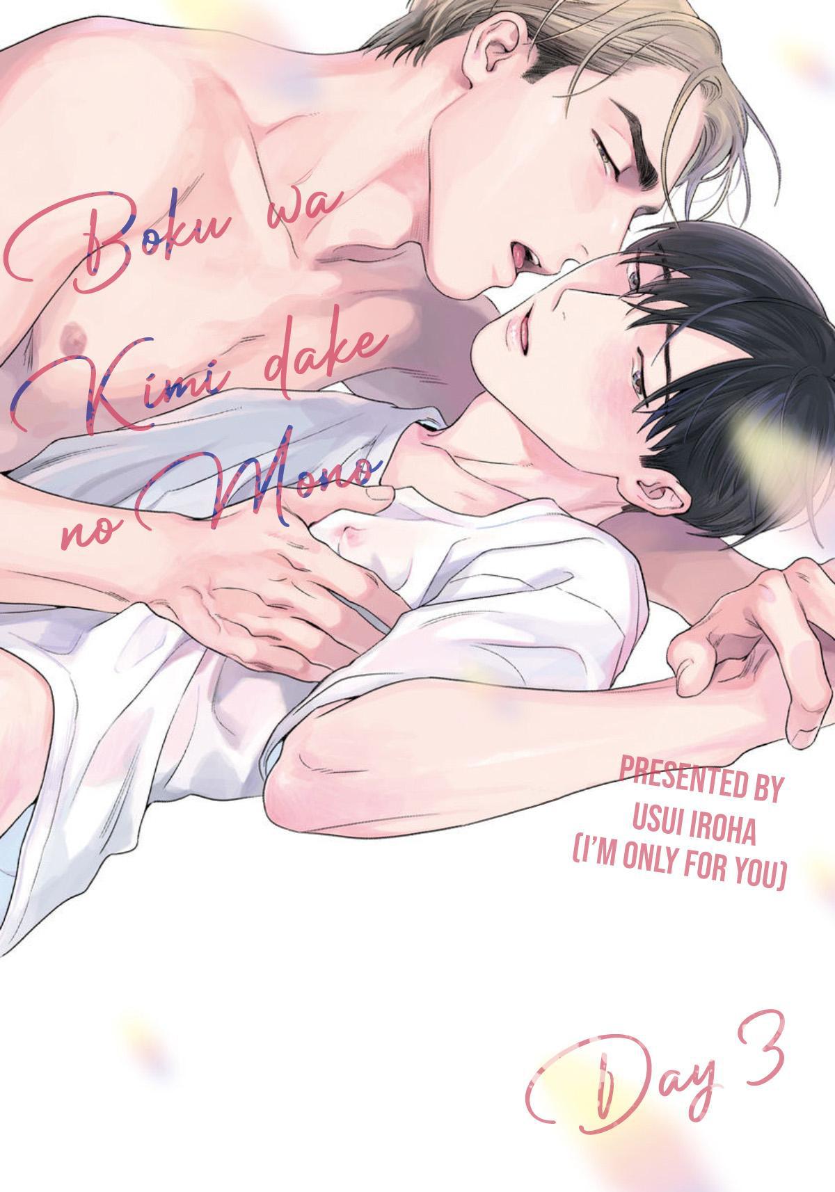 Đọc truyện Tôi Là Của Cậu - Chapter 3