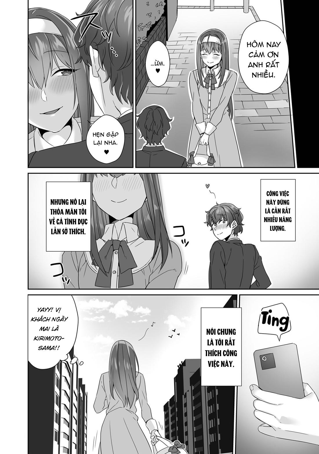 Đọc truyện Tổng hợp Boylove - Chapter 16