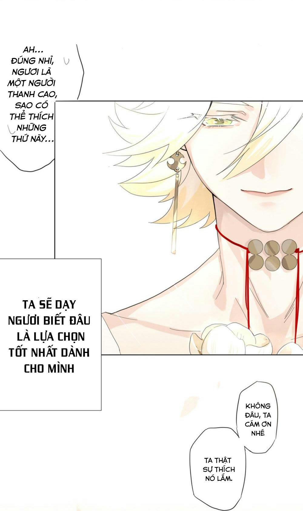 Đọc truyện MIRACLE – Onmyoji dj - Chapter 1