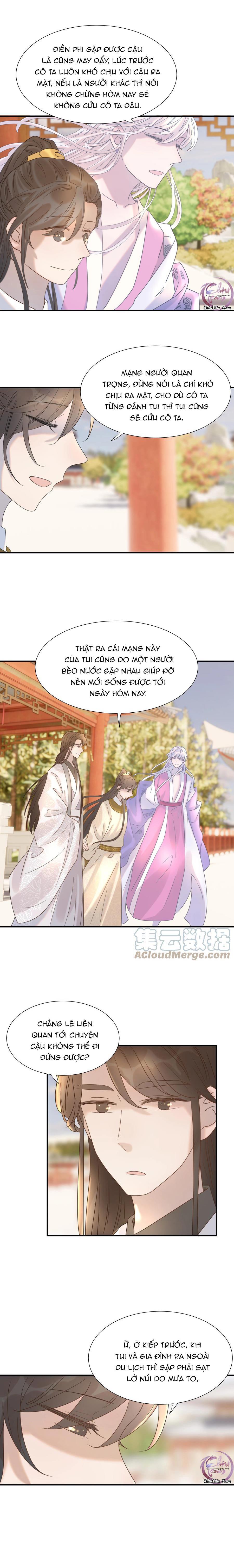 Đọc truyện Hình Như Cầm Nhầm Kịch Bản Của Nữ Chính Rồi! (END) - Chapter 45