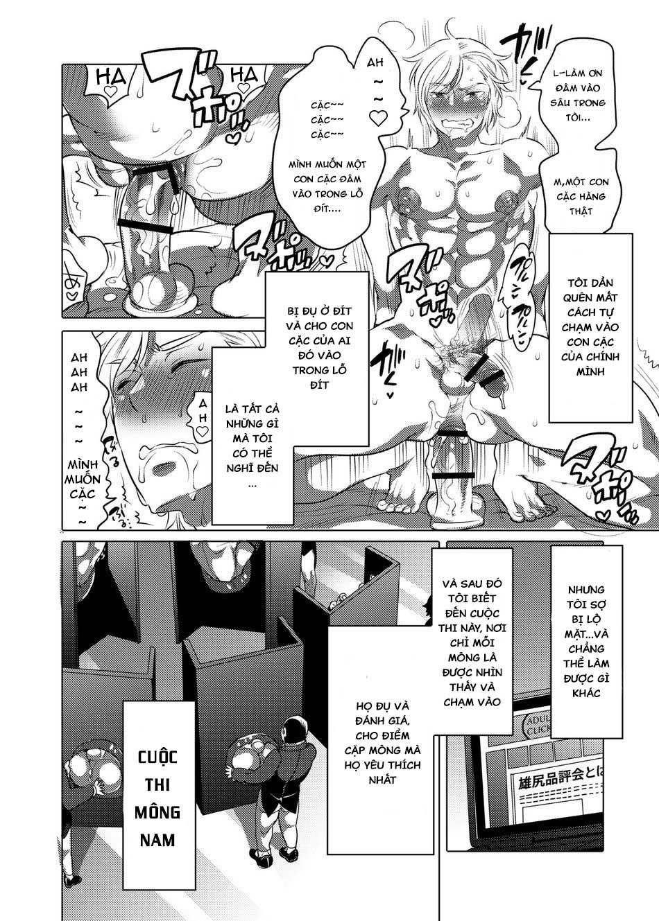 Đọc truyện Tổng hợp oneshot nhà Guess - Chapter 4