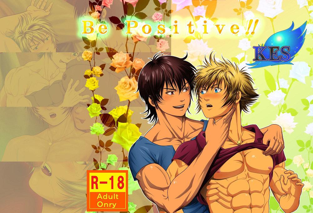 Đọc truyện Đu Boylove cùng GaGa Team - Chapter 26