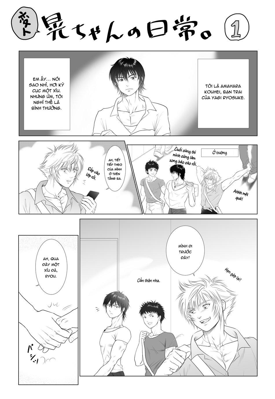 Đọc truyện Đu Boylove cùng GaGa Team - Chapter 26
