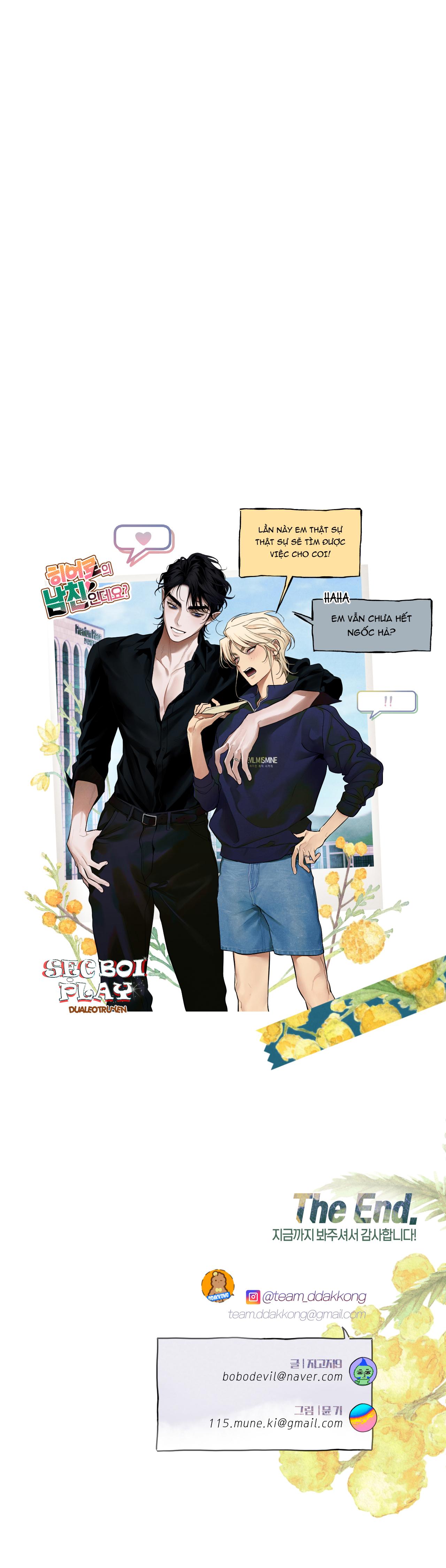 Đọc truyện BẠN TRAI CỦA ANH HÙNG SAO? - Chapter 3