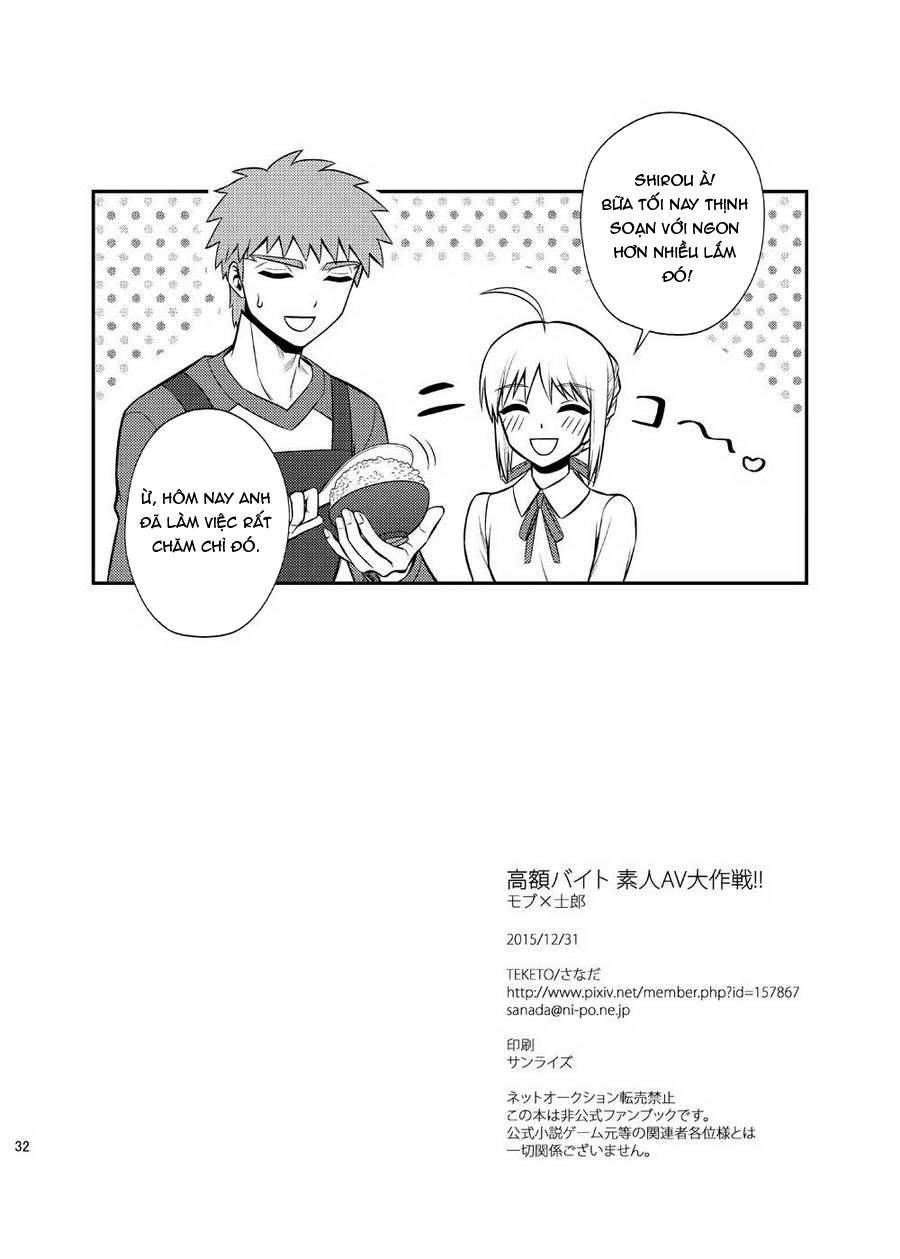 Đọc truyện Đu Boylove cùng GaGa Team - Chapter 32