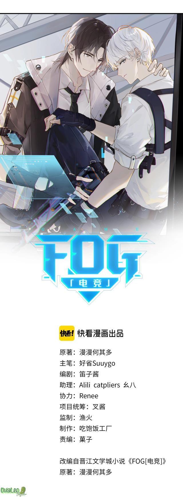 Đọc truyện FOG - Chapter 3