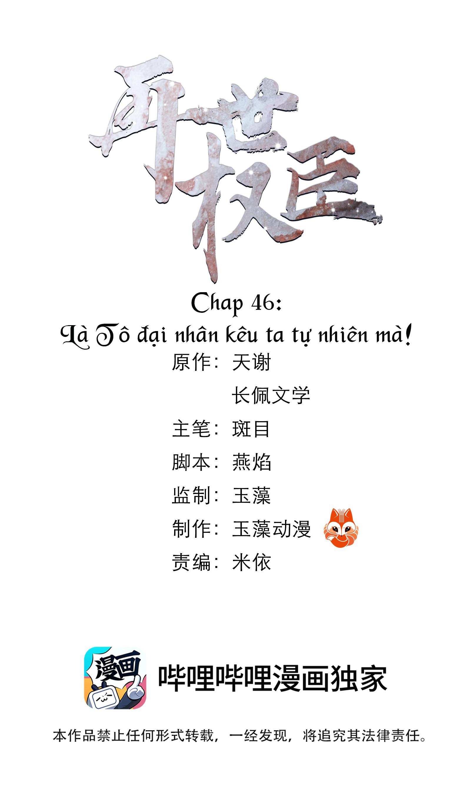 Đọc truyện Vòng Luân Hồi - Chapter 46