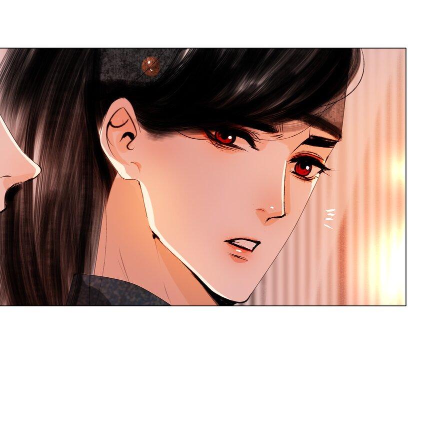 Đọc truyện Vòng Luân Hồi - Chapter 46