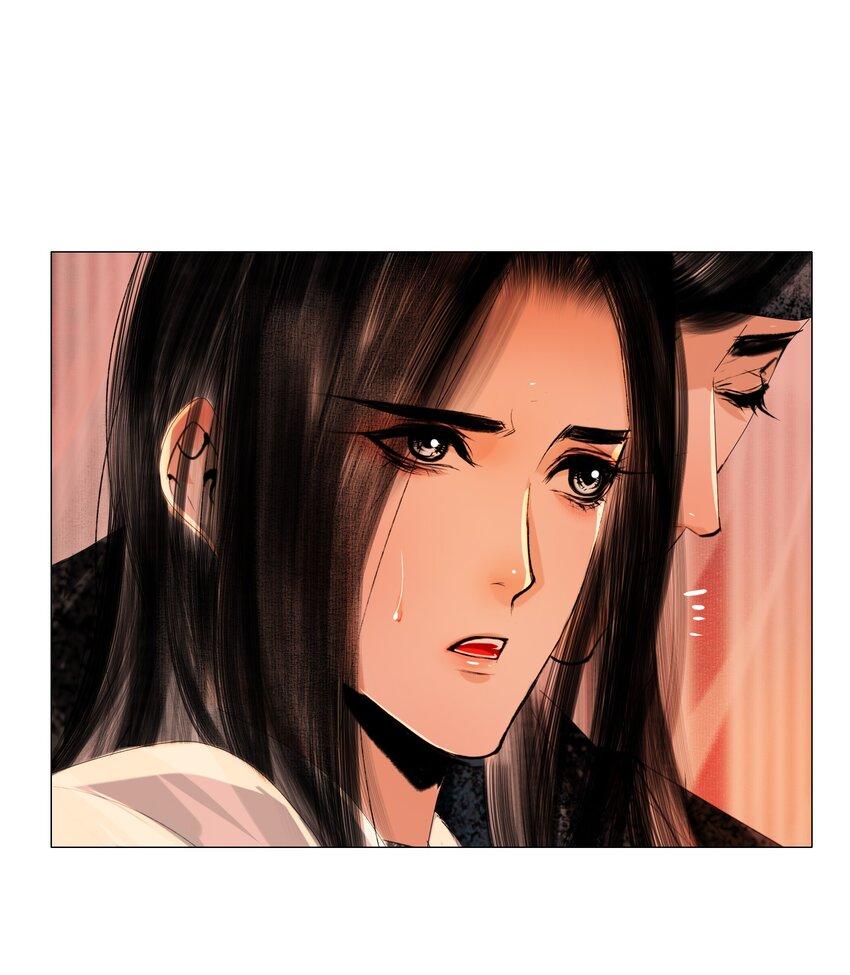 Đọc truyện Vòng Luân Hồi - Chapter 46