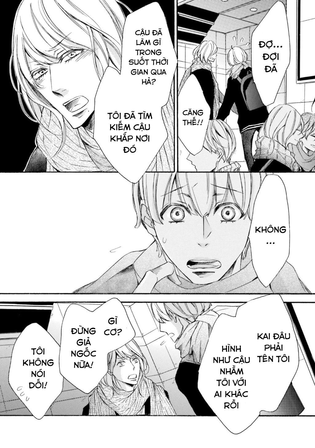 Đọc truyện α Demo Ω Demo Nai Boku-tachi wa - Chapter 5
