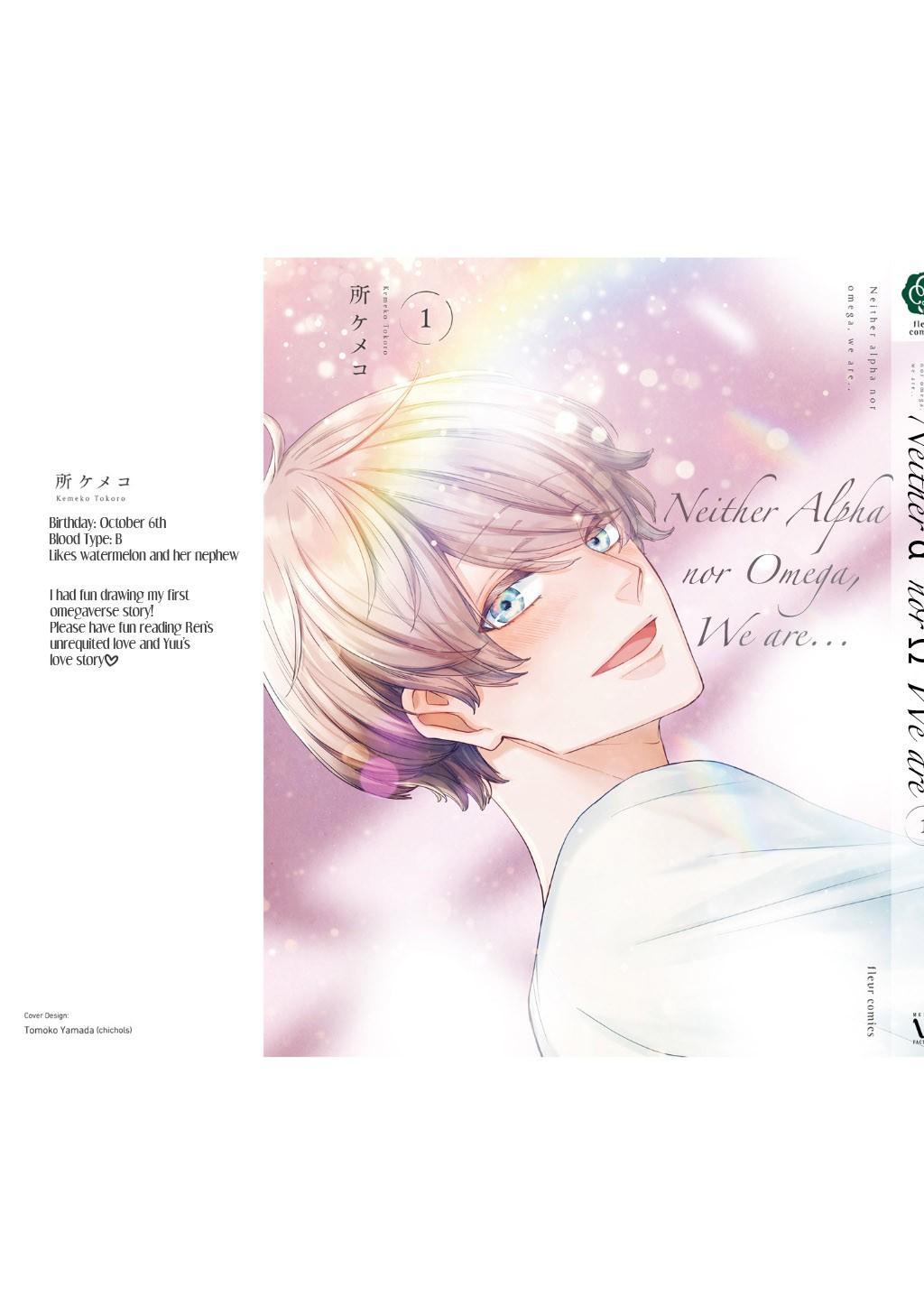 Đọc truyện α Demo Ω Demo Nai Boku-tachi wa - Chapter 5