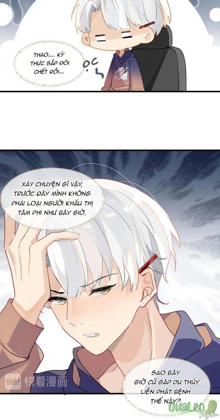 Đọc truyện FOG - Chapter 26